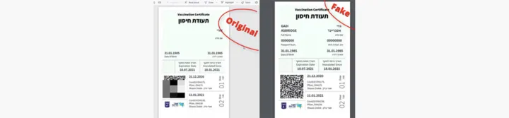 Figure 11: Early versions of the Israeli Green Pass app were vulnerable to counterfeit 
